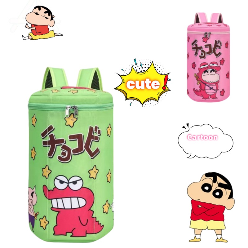 Badminton Bag - Niedlicher Crayon Shin-Chan Rucksack, Krokodil-Rucksack mit