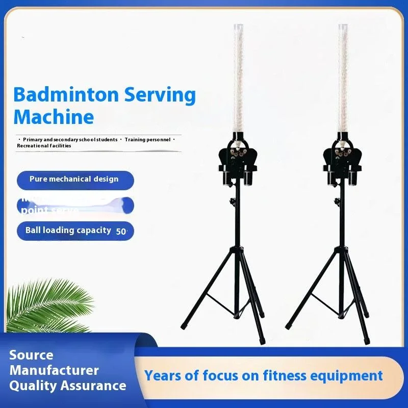 Einpersonen-Trainings-Badminto – Badminton Shuttlecock Bewertung und Preis