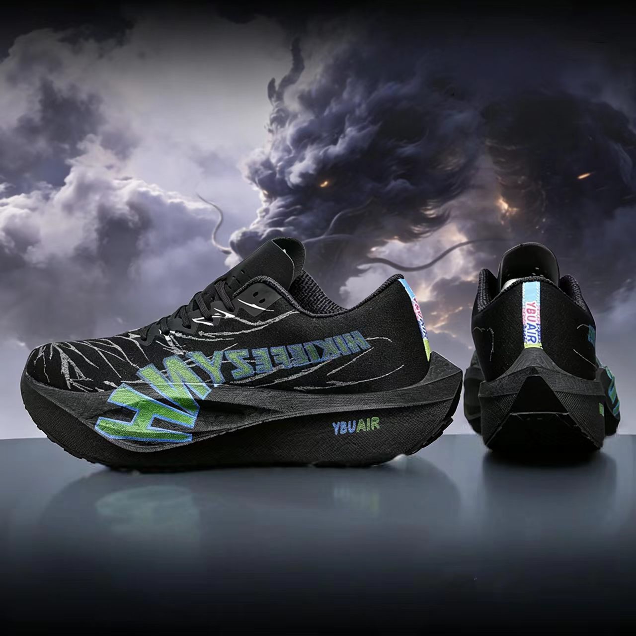 Herren Carbon-Platten-Laufschu – Badminton Shoes Bewertung und Preis