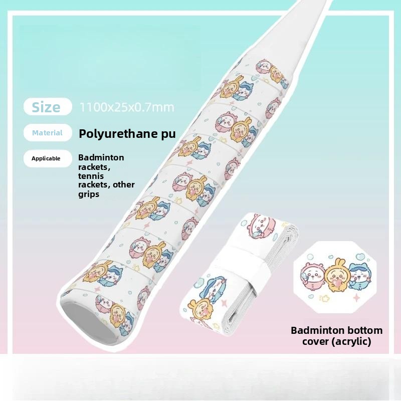 Chiikawa Hachiware Usagi Tenni – Badminton Grip Bewertung und Preis