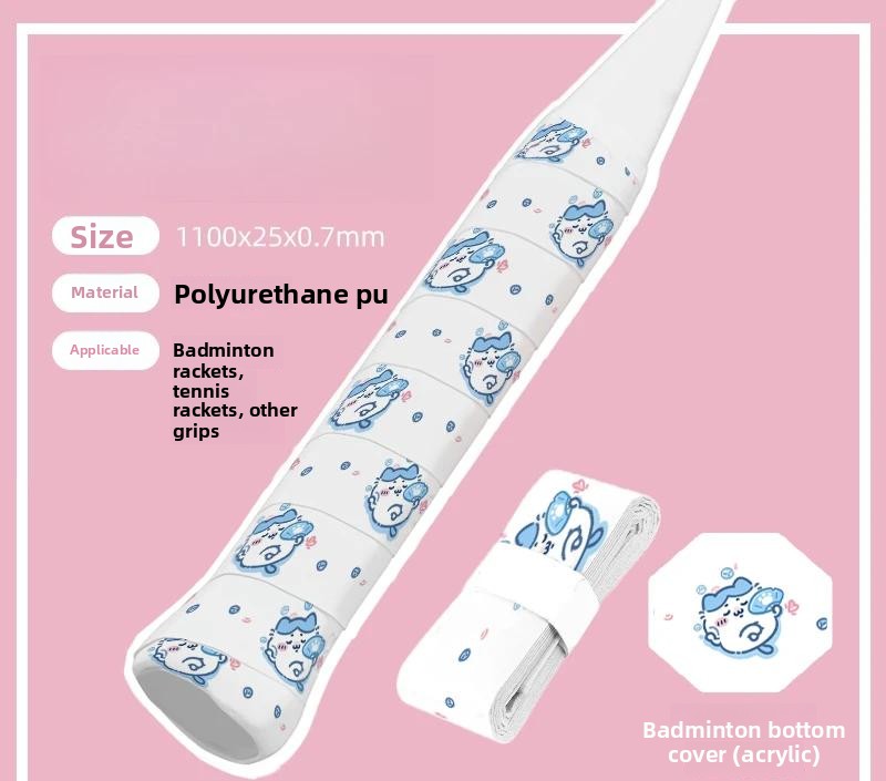 Chiikawa Hachiware Usagi Tenni – Badminton Grip Bewertung und Preis